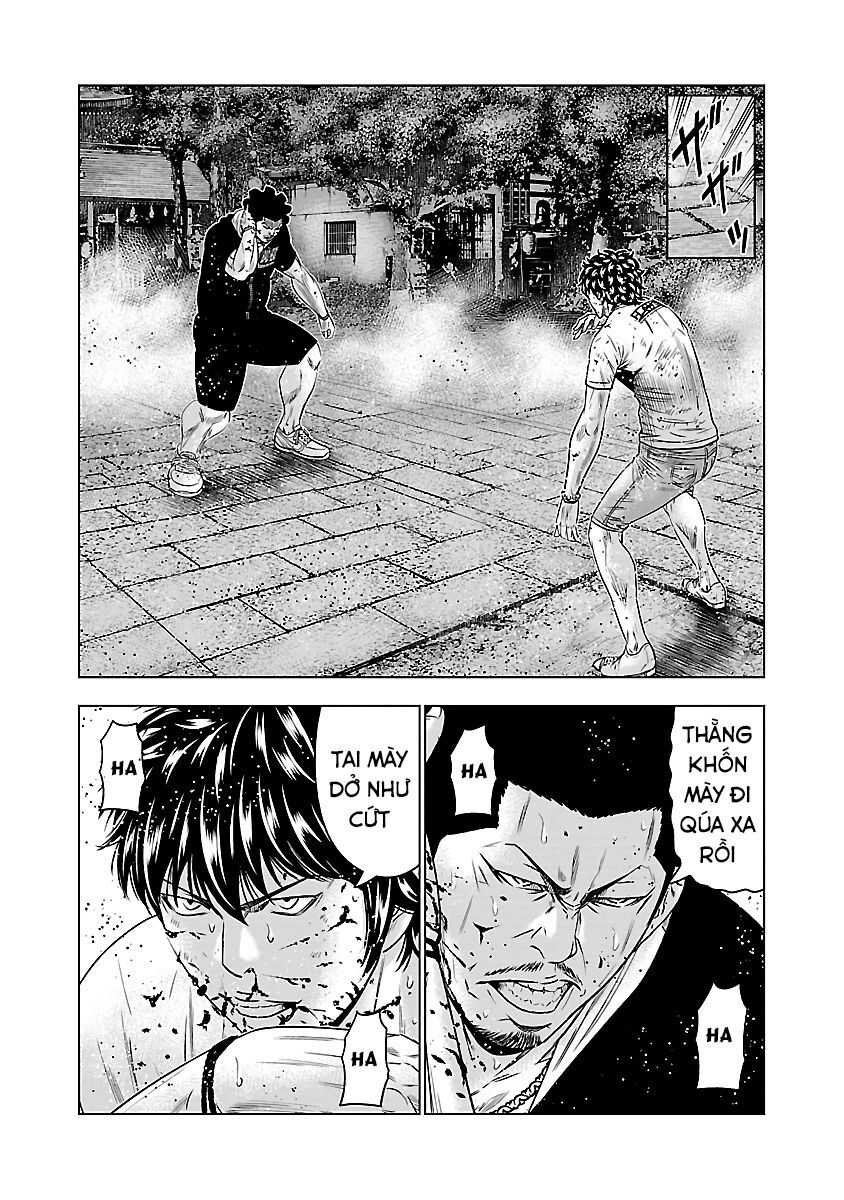 Out Chapter 60 - 7