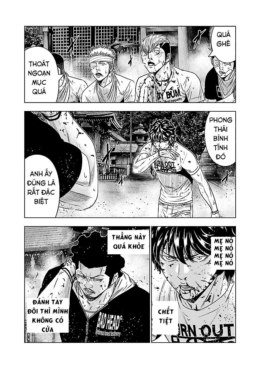 Out Chapter 60 - 8