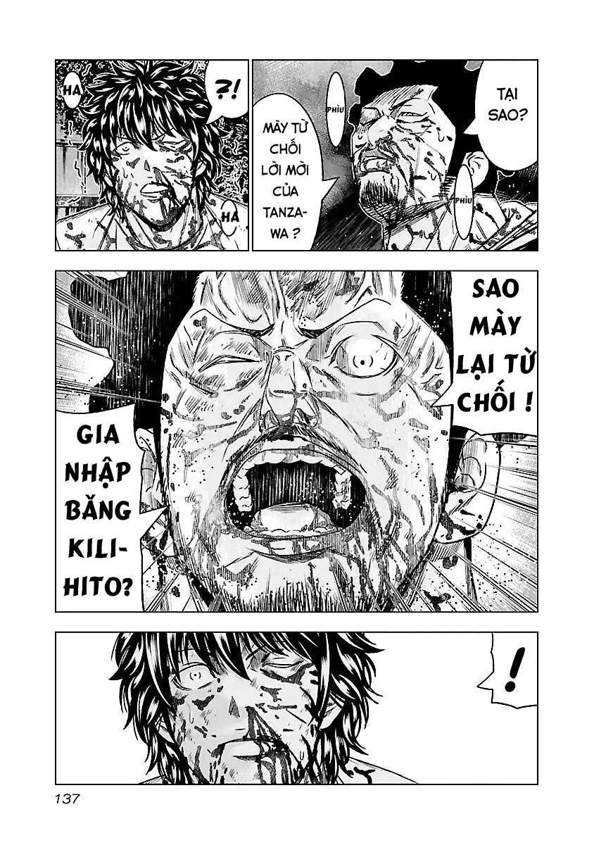 Out Chapter 62 - 13