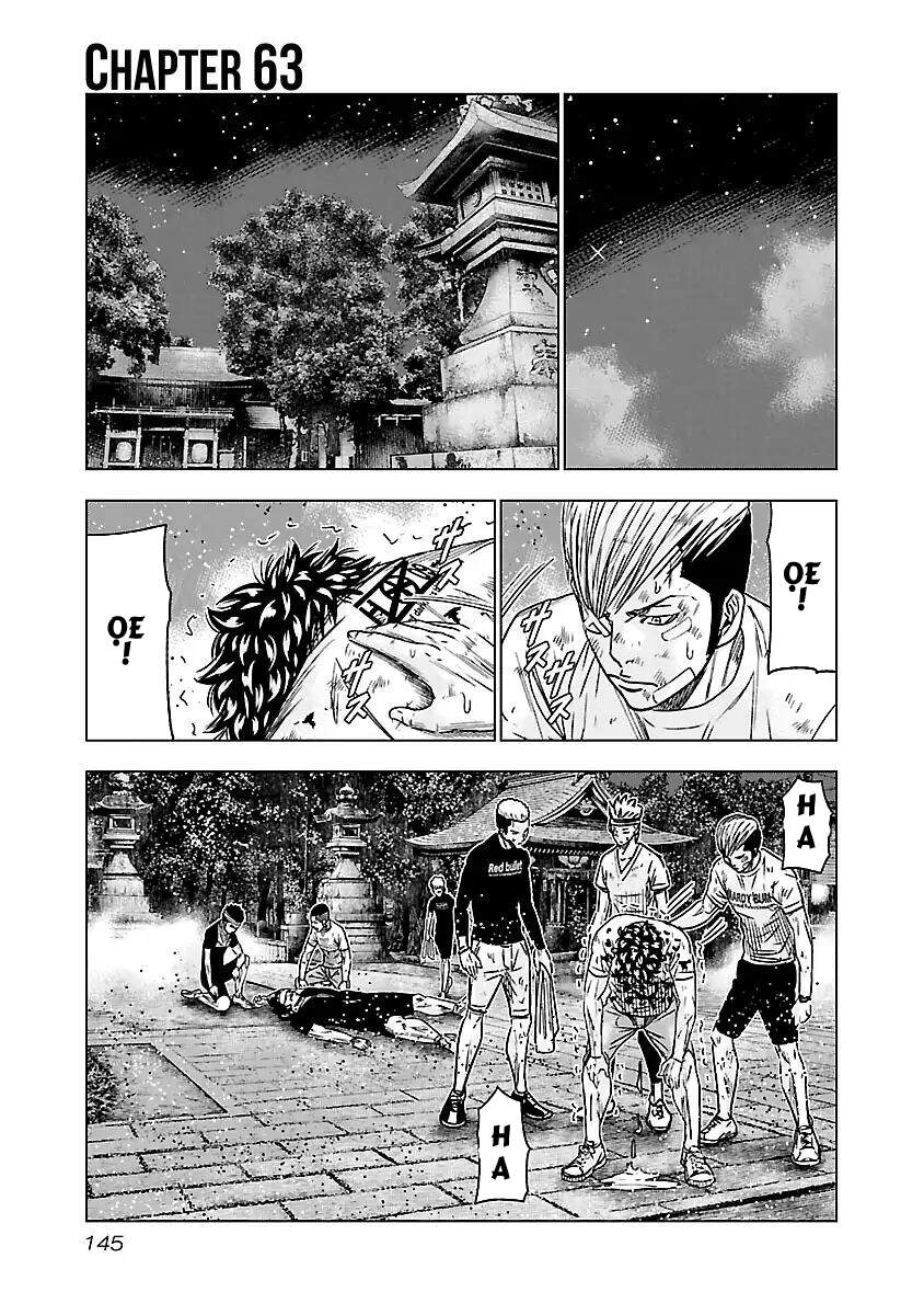 Out Chapter 63 - 1