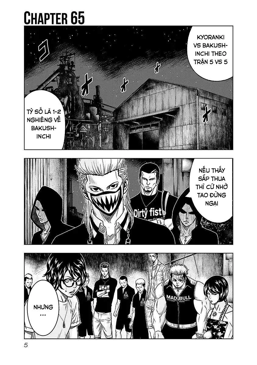 Out Chapter 65 - 3