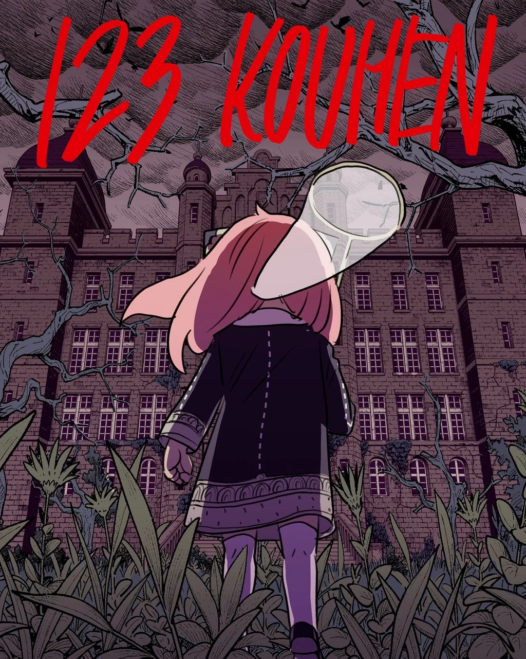 Gia Đình Điệp Viên Chapter 123.2 - 3