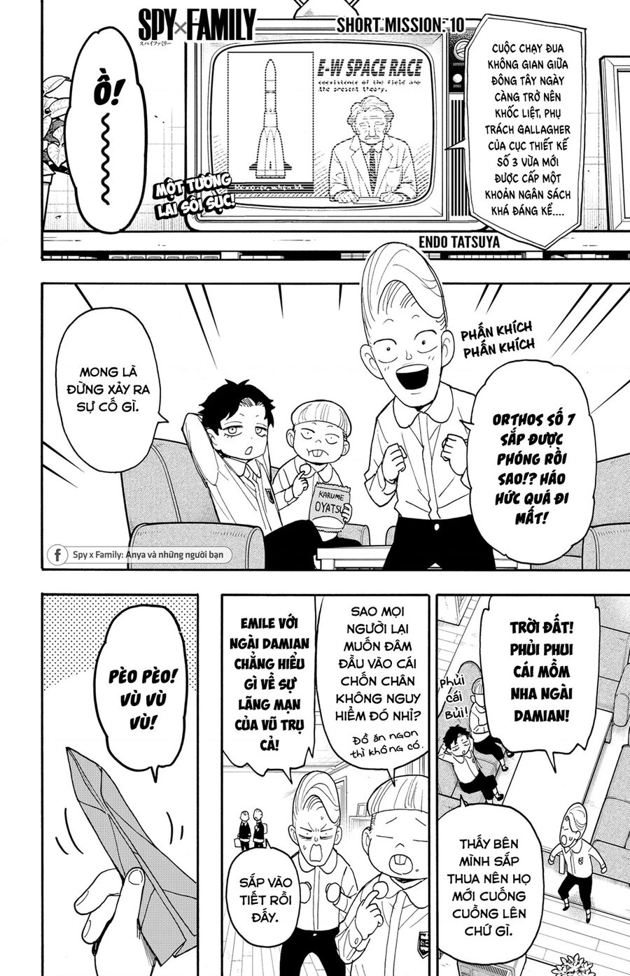 Gia Đình Điệp Viên Chapter 78.5 - 2