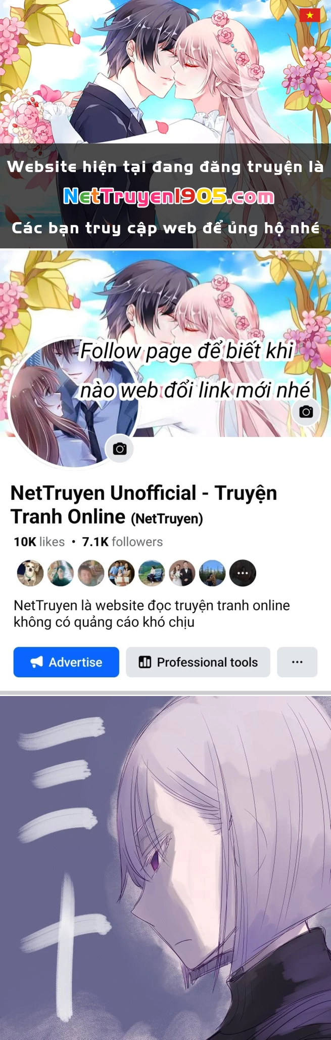 Gia Đình Điệp Viên Chapter 52.05 - 1