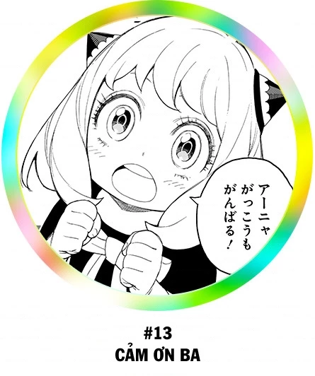 Gia Đình Điệp Viên Chapter 52.15 - 15