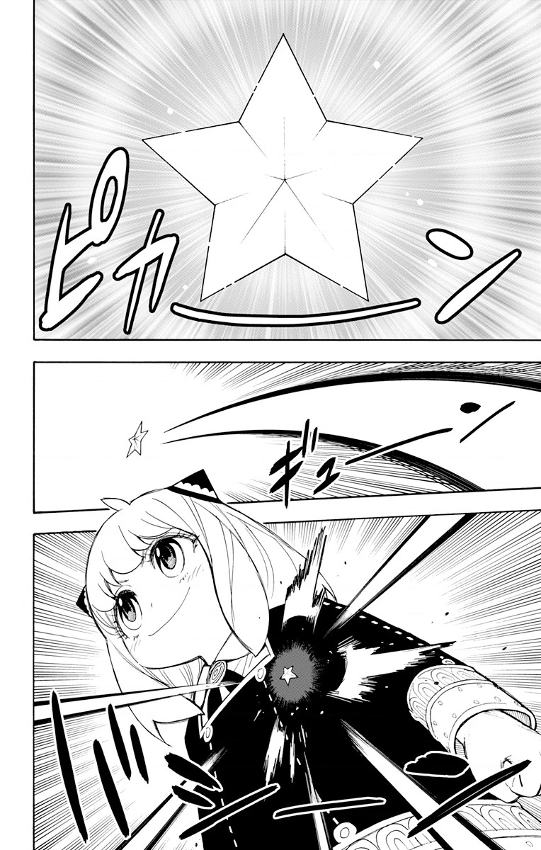 Gia Đình Điệp Viên Chapter 52.23 - 23