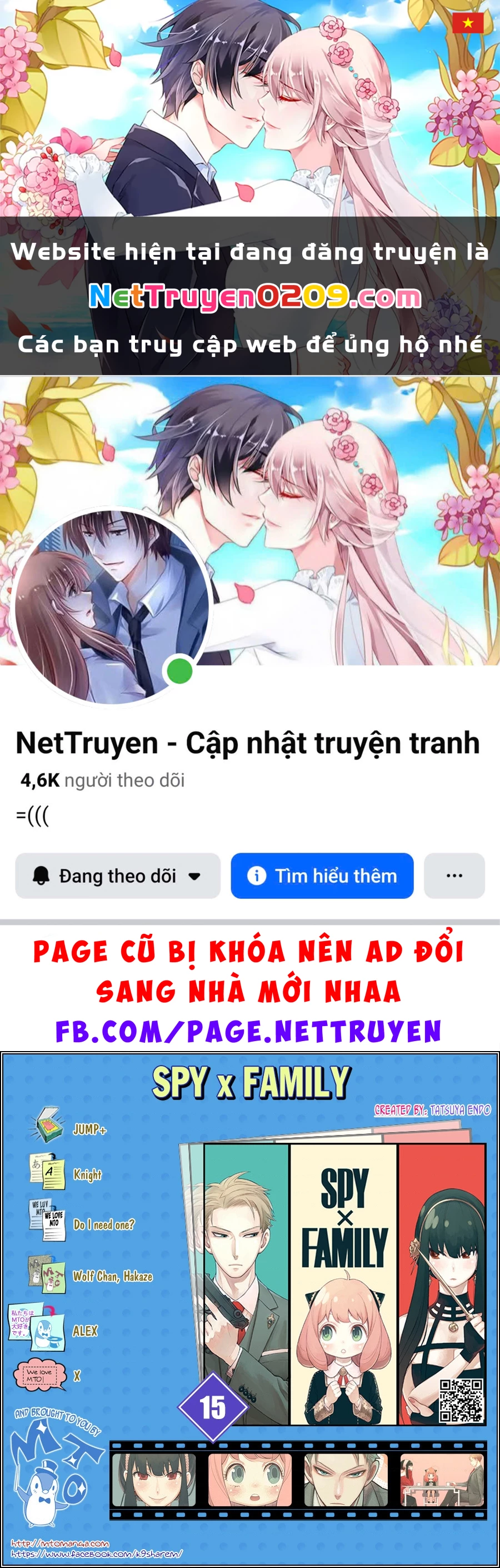 Gia Đình Điệp Viên Chapter 52.24 - 1