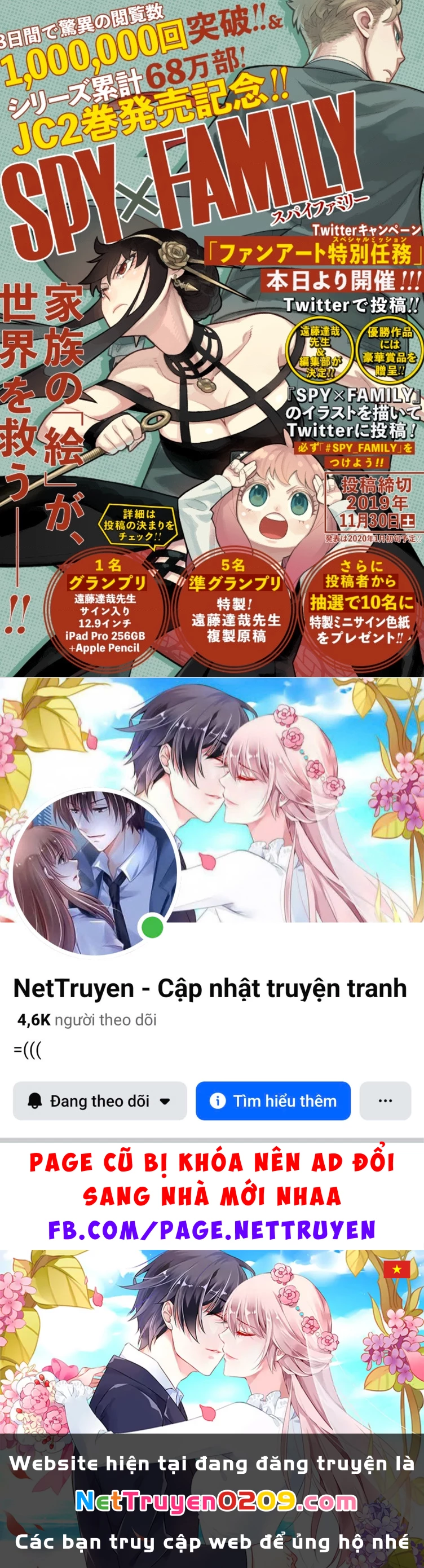 Gia Đình Điệp Viên Chapter 52.24 - 28