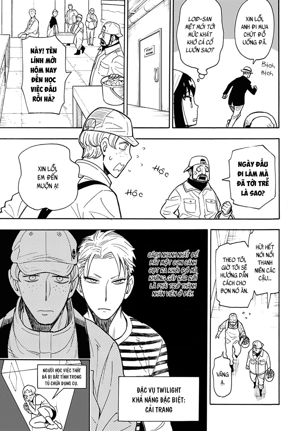 Gia Đình Điệp Viên Chapter 52.33 - 21