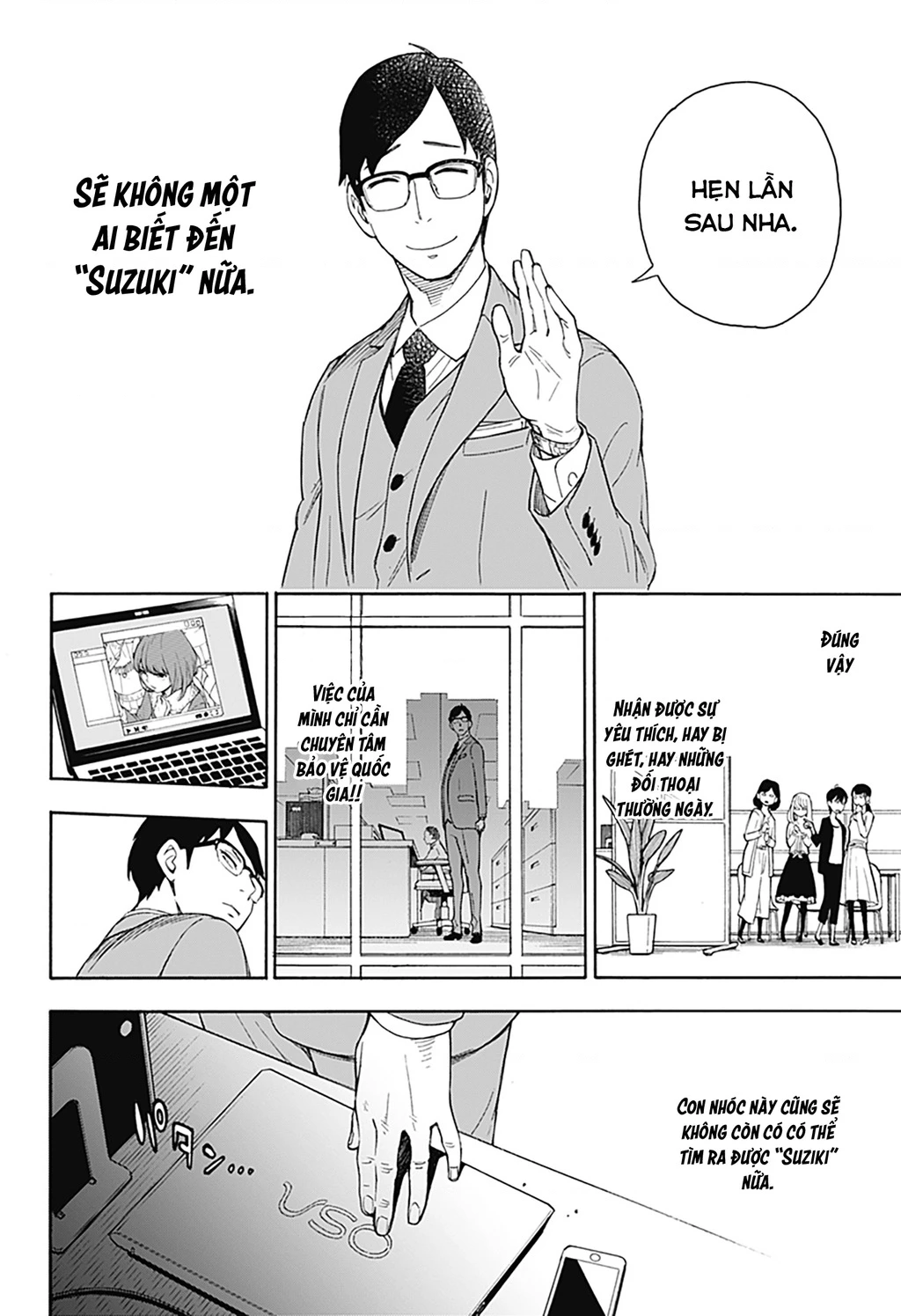 Gia Đình Điệp Viên Chapter 58.01 - 17