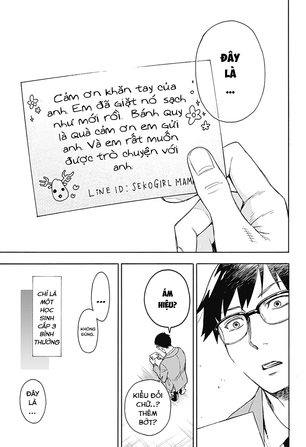 Gia Đình Điệp Viên Chapter 58.01 - 32