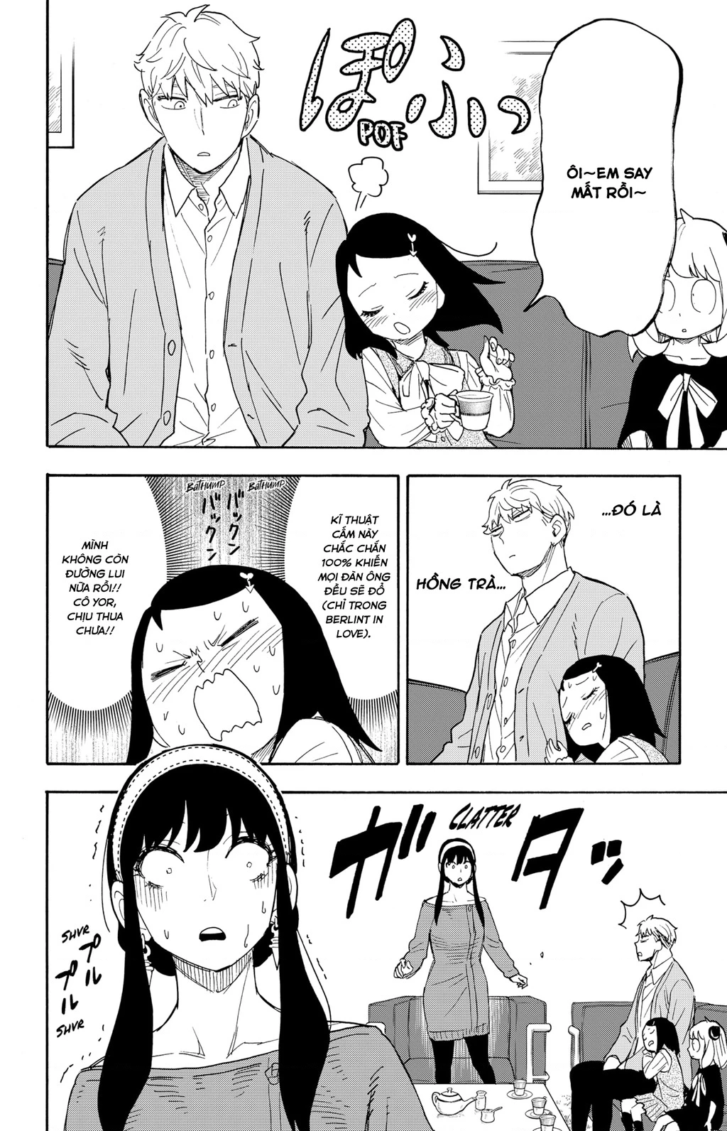 Gia Đình Điệp Viên Chapter 66.02 - 17