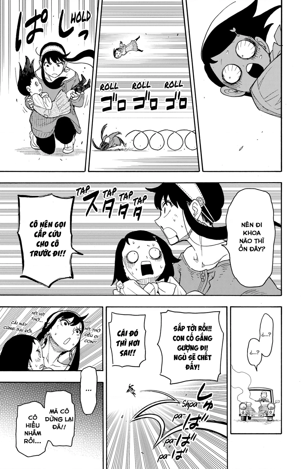 Gia Đình Điệp Viên Chapter 66.02 - 20