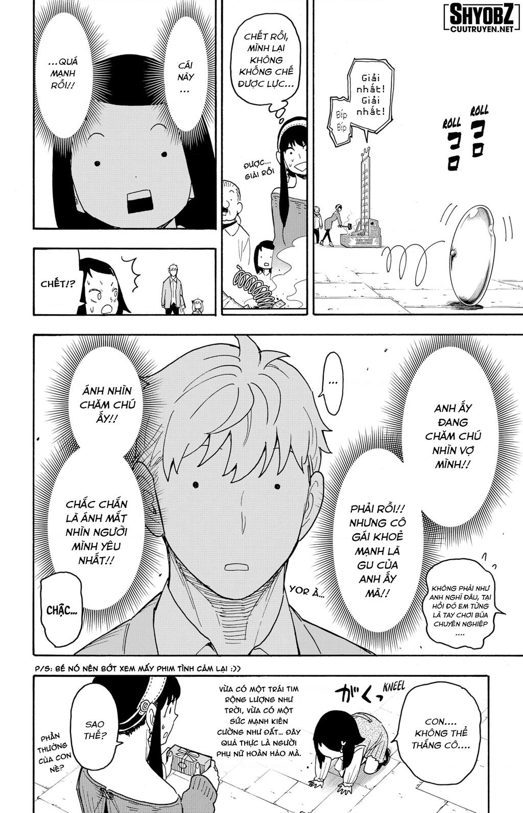 Gia Đình Điệp Viên Chapter 66.02 - 27