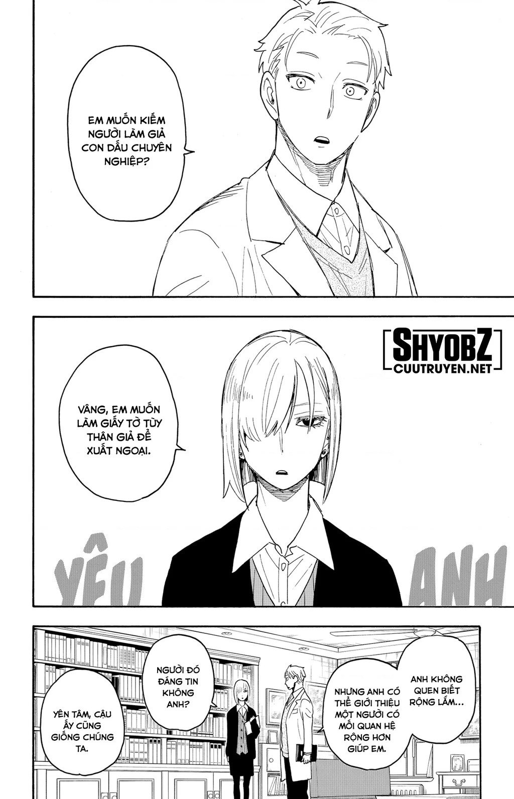 Gia Đình Điệp Viên Chapter 66.03 - 3