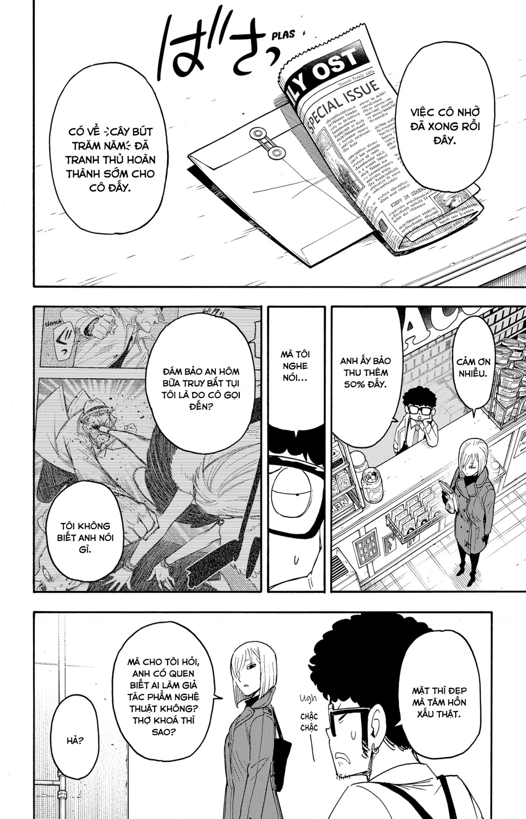 Gia Đình Điệp Viên Chapter 66.03 - 23