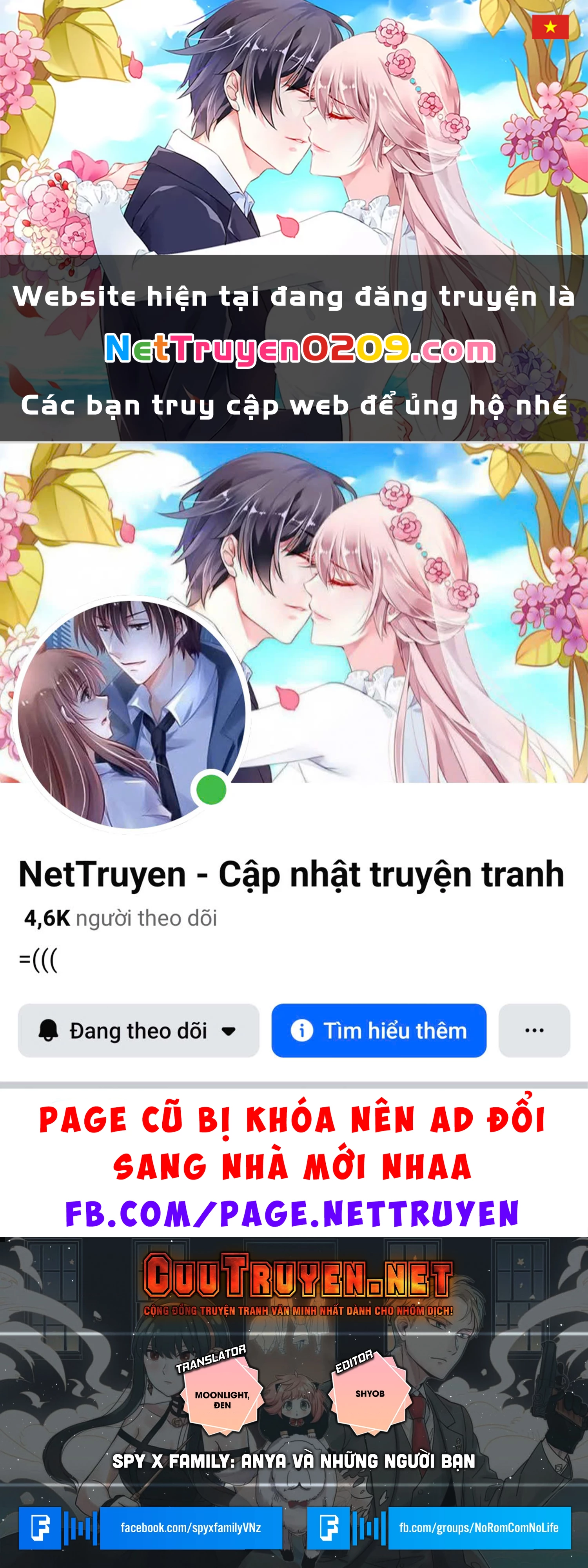 Gia Đình Điệp Viên Chapter 66.05 - 1