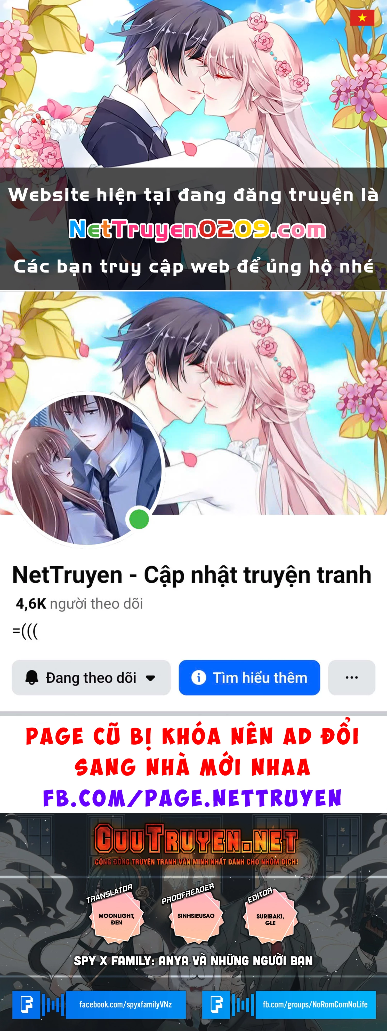 Gia Đình Điệp Viên Chapter 74.01 - 1