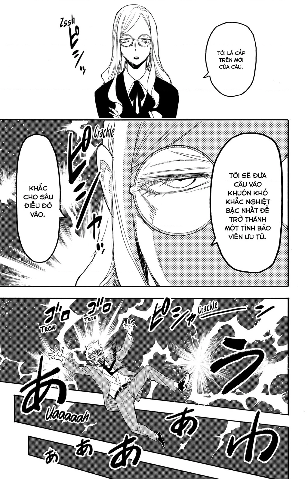 Gia Đình Điệp Viên Chapter 74.01 - 27