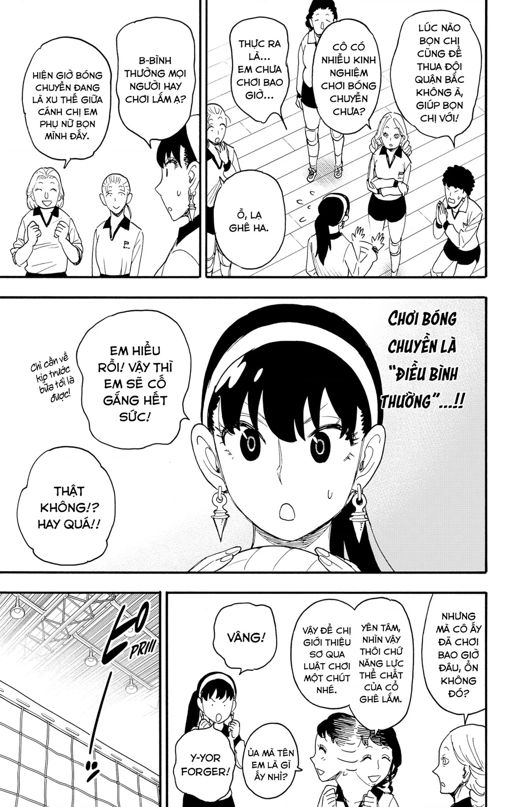 Gia Đình Điệp Viên Chapter 79.01 - 14