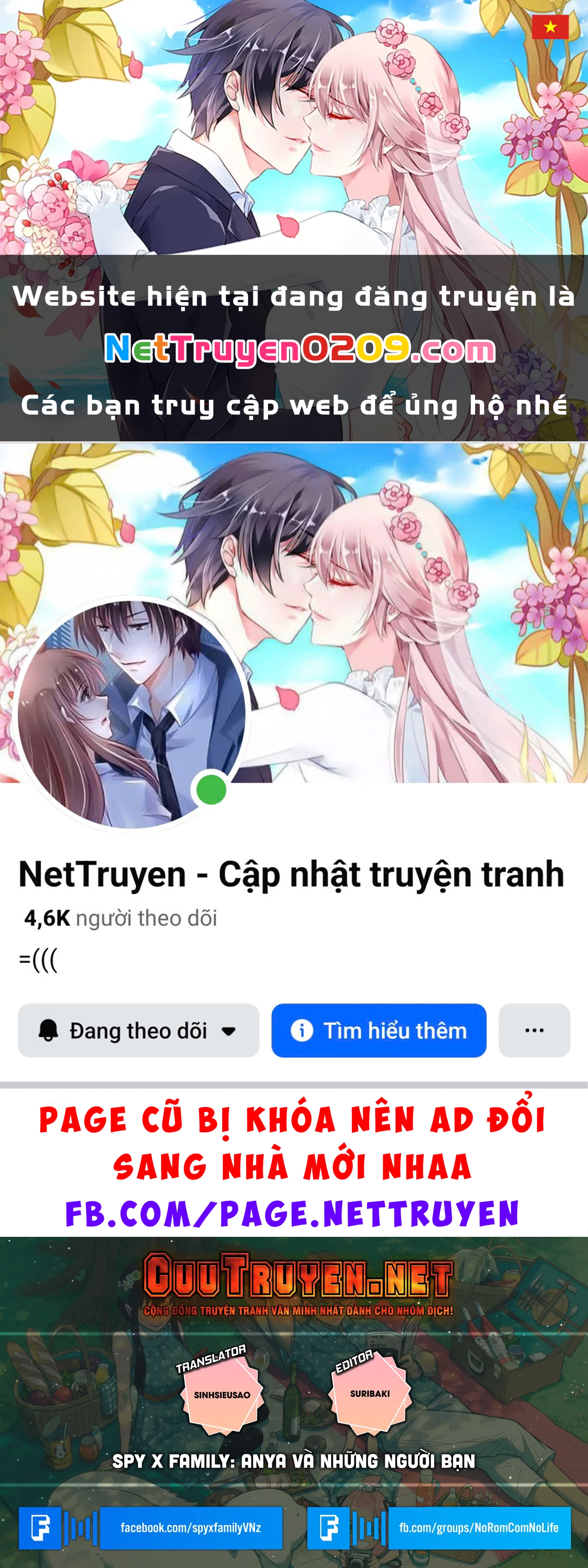 Gia Đình Điệp Viên Chapter 79.02 - 1