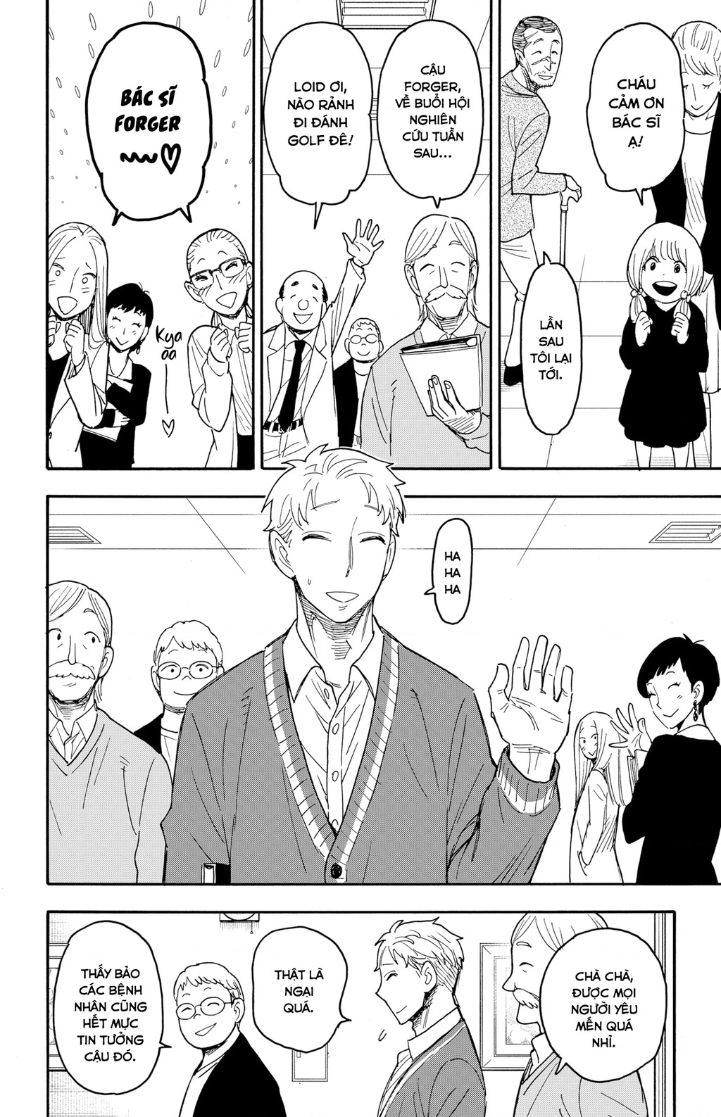 Gia Đình Điệp Viên Chapter 79.03 - 8