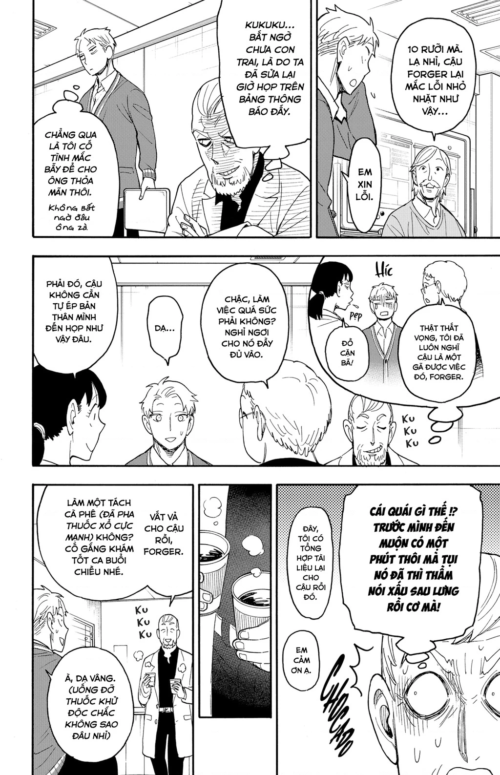 Gia Đình Điệp Viên Chapter 79.03 - 14