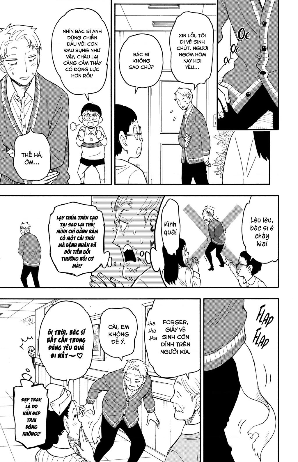 Gia Đình Điệp Viên Chapter 79.03 - 15