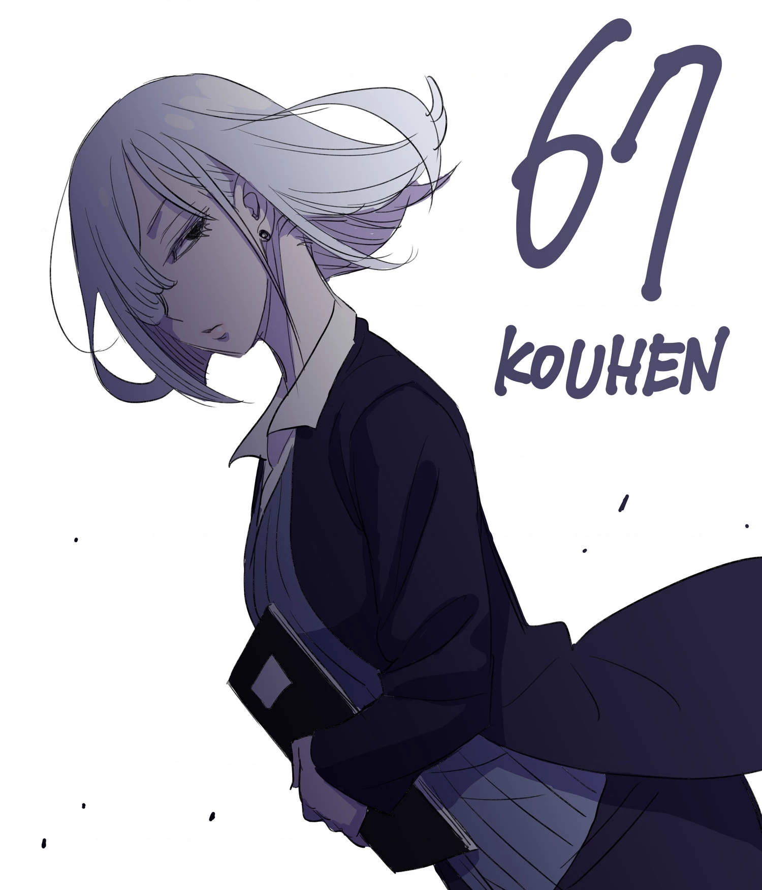 Gia Đình Điệp Viên Chapter 79.04 - 2