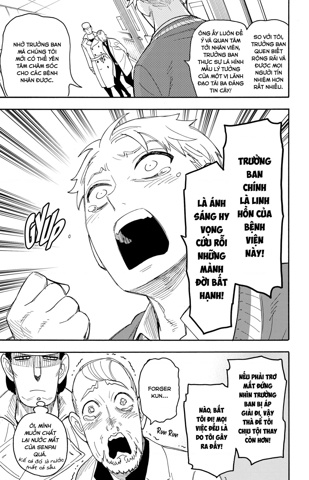 Gia Đình Điệp Viên Chapter 79.04 - 15