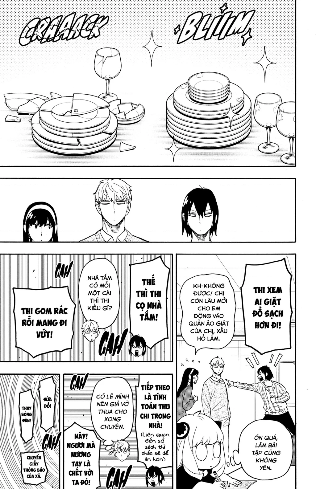 Gia Đình Điệp Viên Chapter 79.05 - 12