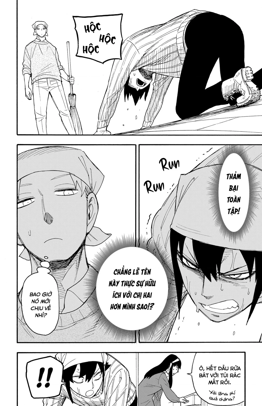 Gia Đình Điệp Viên Chapter 79.05 - 13