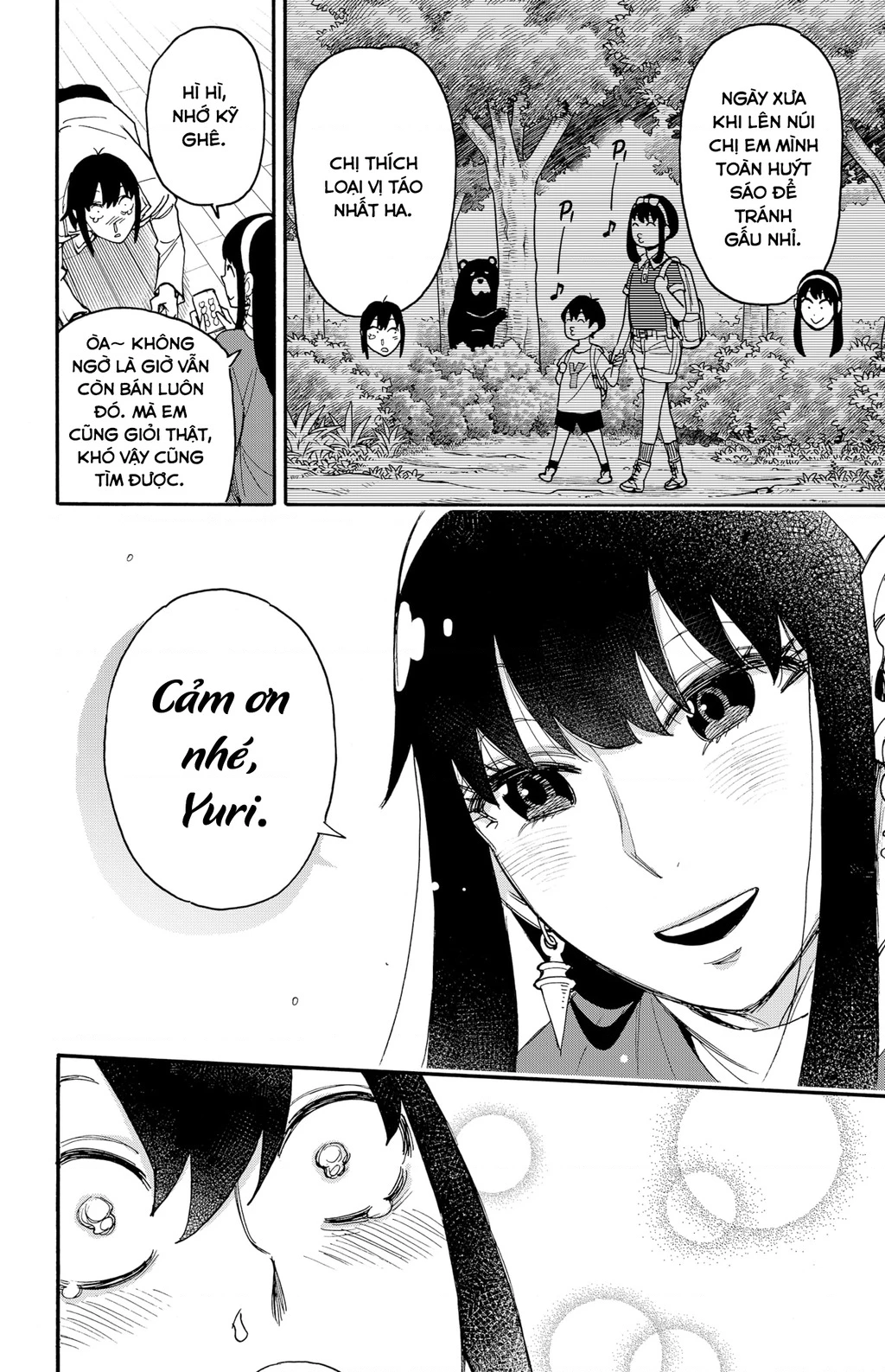 Gia Đình Điệp Viên Chapter 79.05 - 19