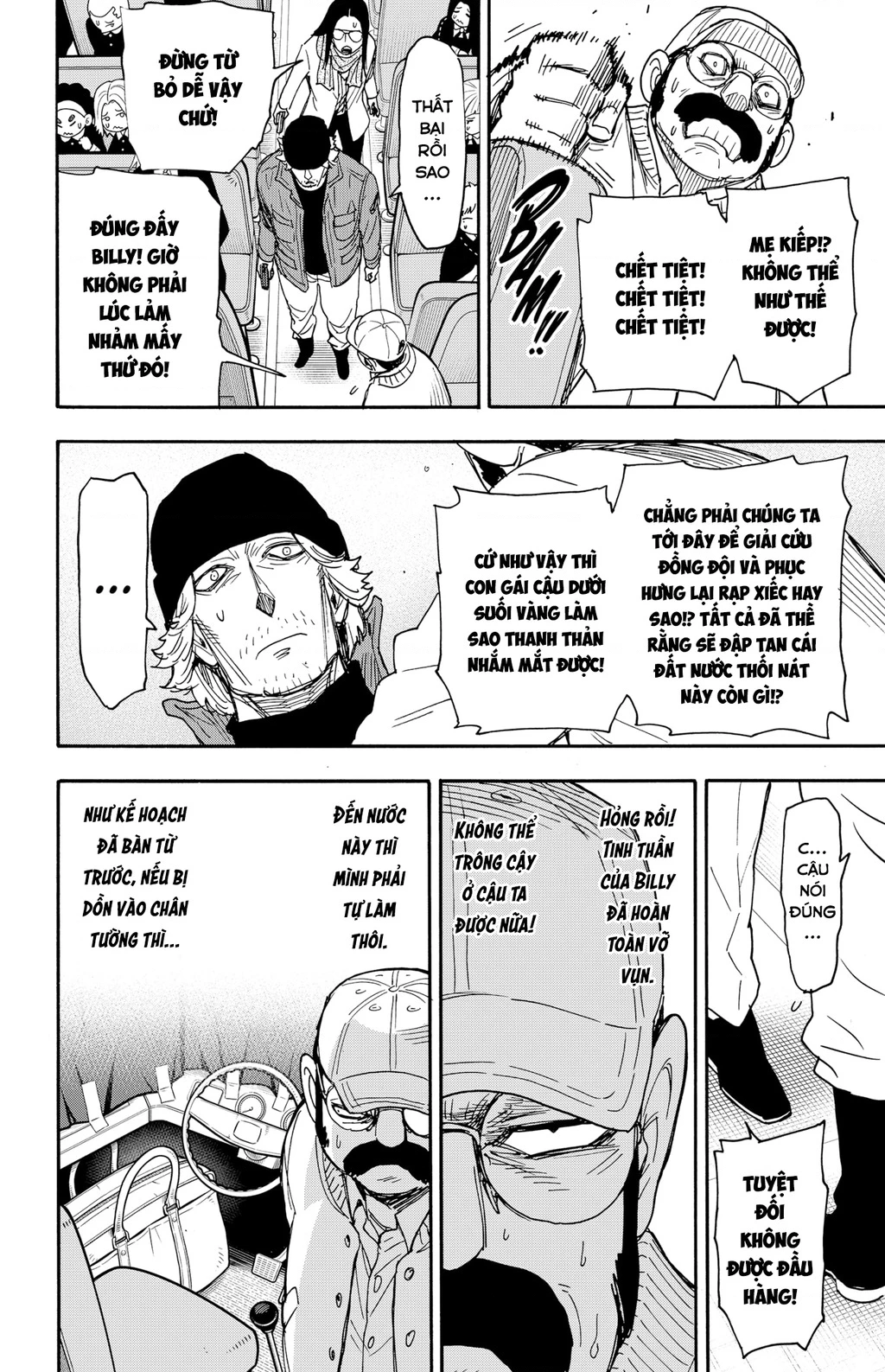 Gia Đình Điệp Viên Chapter 85.05 - 13