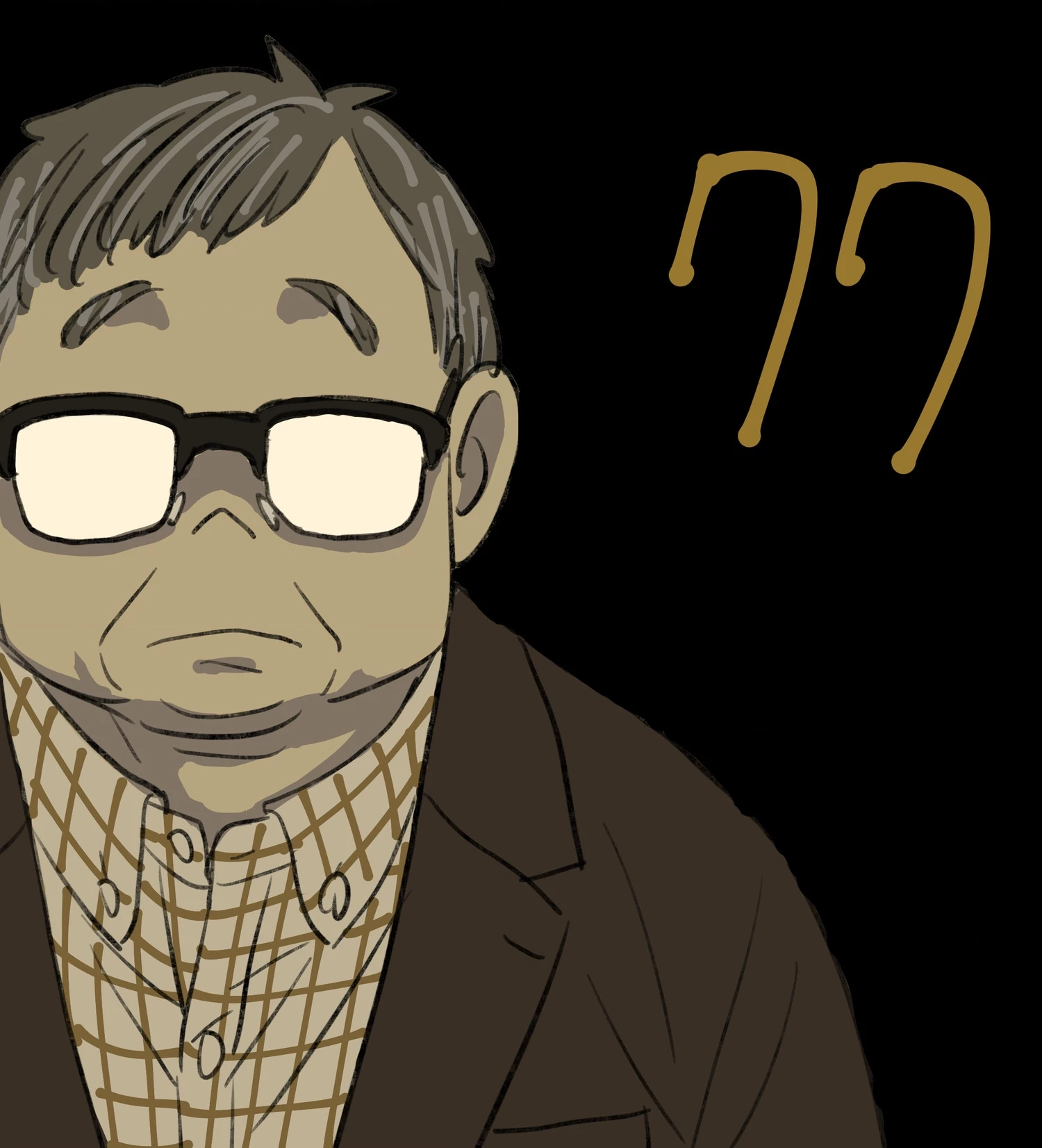 Gia Đình Điệp Viên Chapter 85.09 - 2