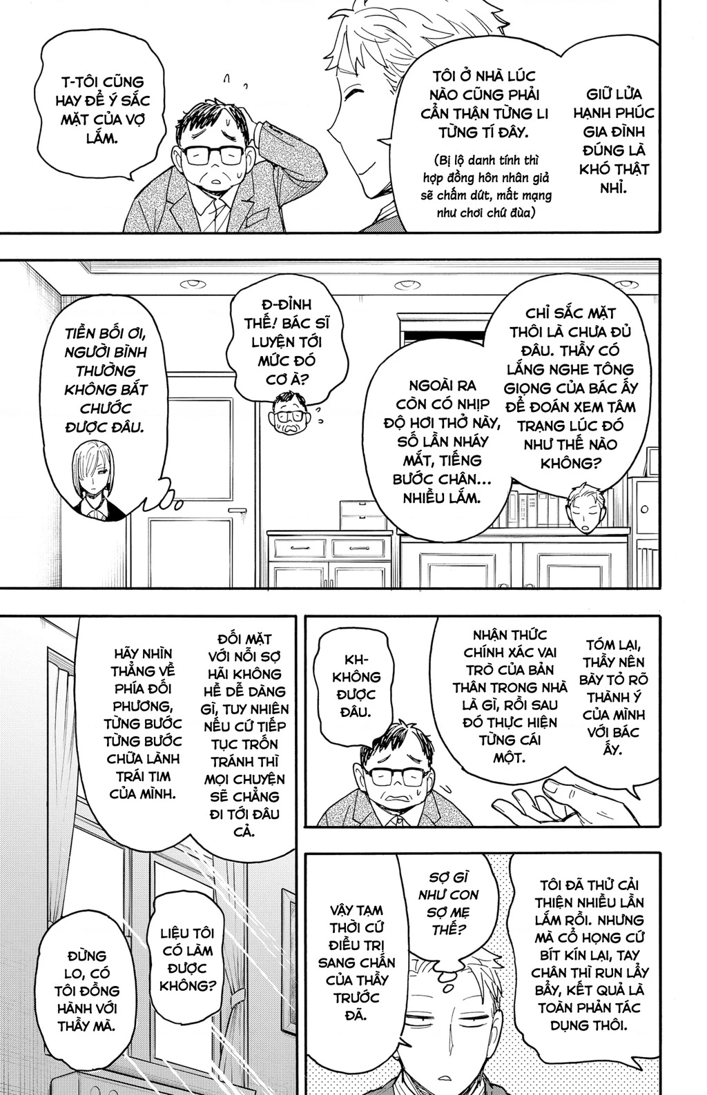 Gia Đình Điệp Viên Chapter 85.09 - 15