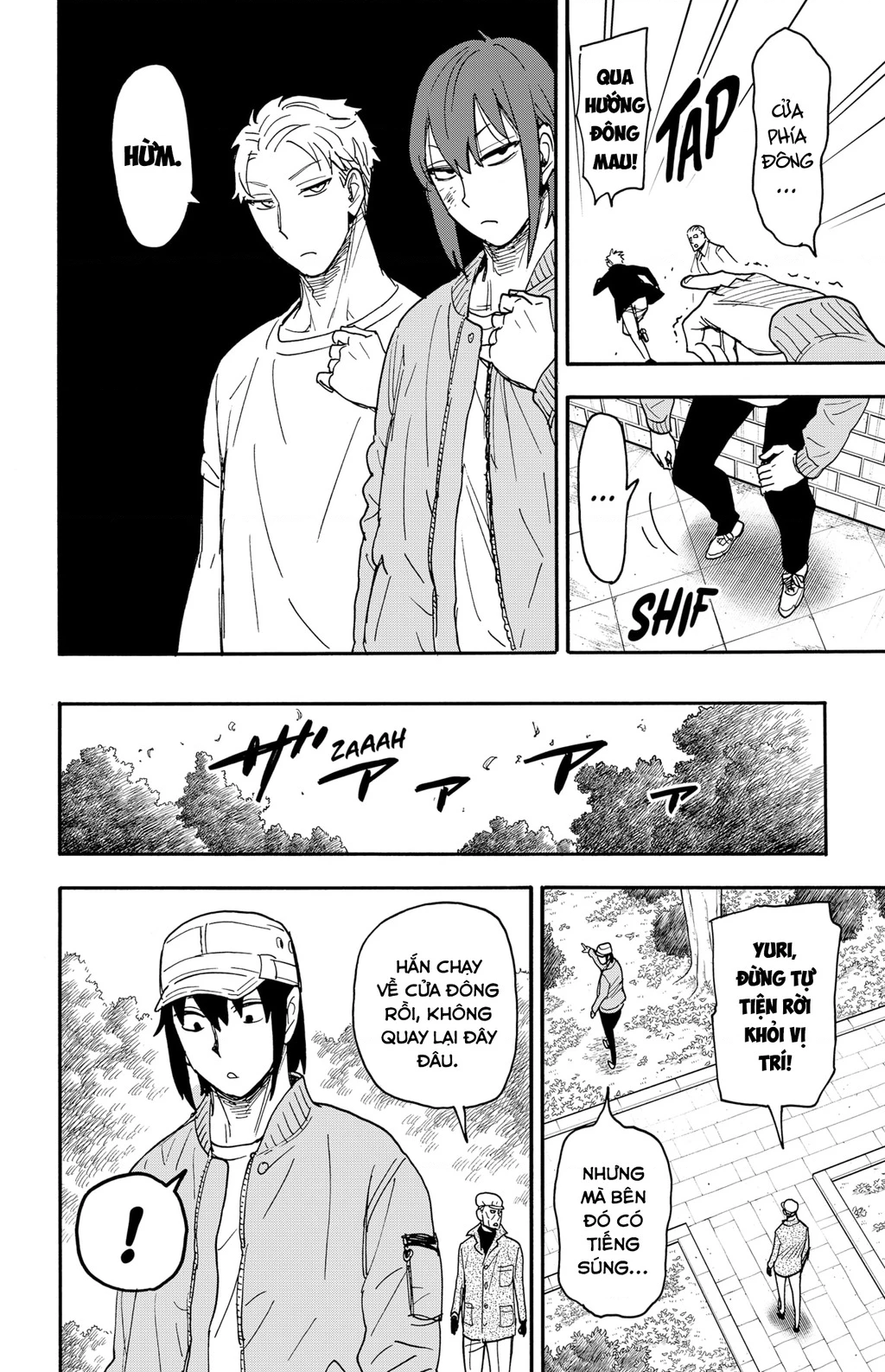 Gia Đình Điệp Viên Chapter 96.04 - 12