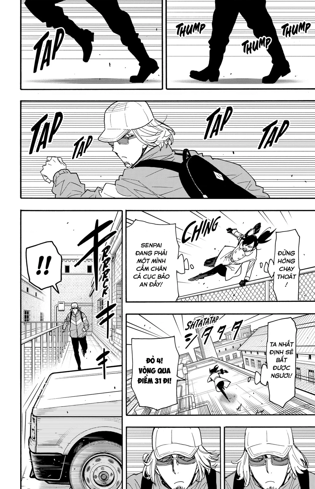 Gia Đình Điệp Viên Chapter 96.05 - 23