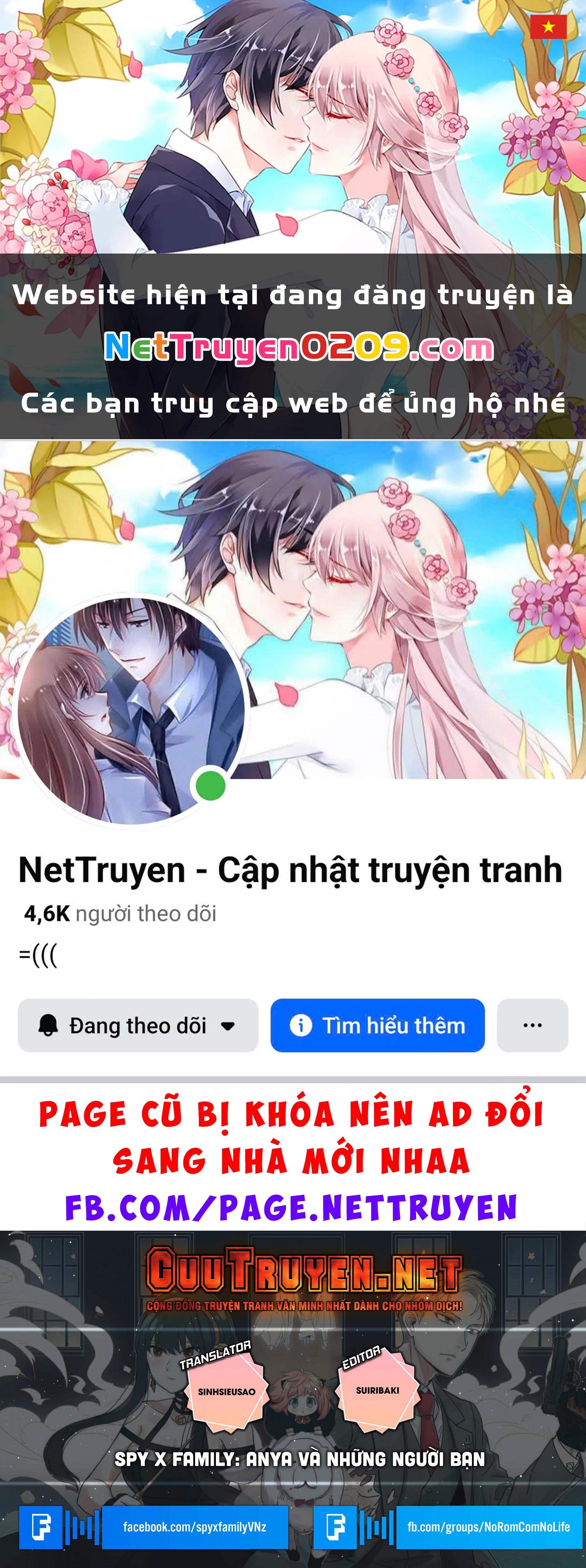 Gia Đình Điệp Viên Chapter 96.11 - 1