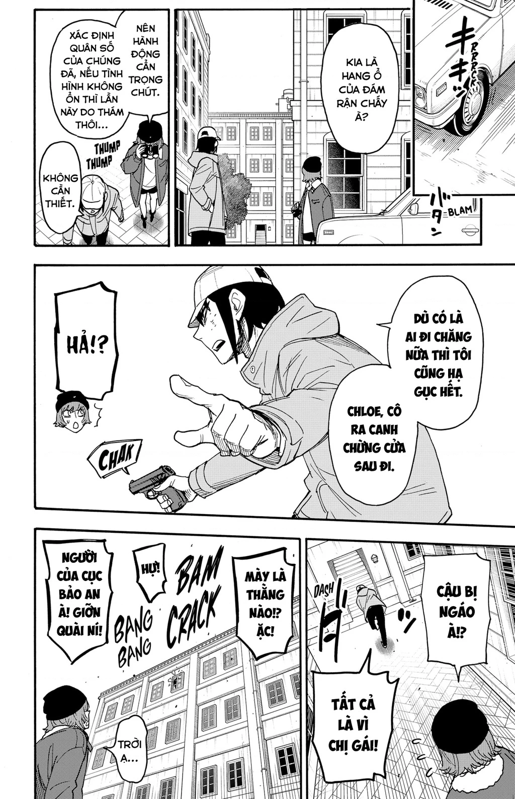 Gia Đình Điệp Viên Chapter 96.11 - 14