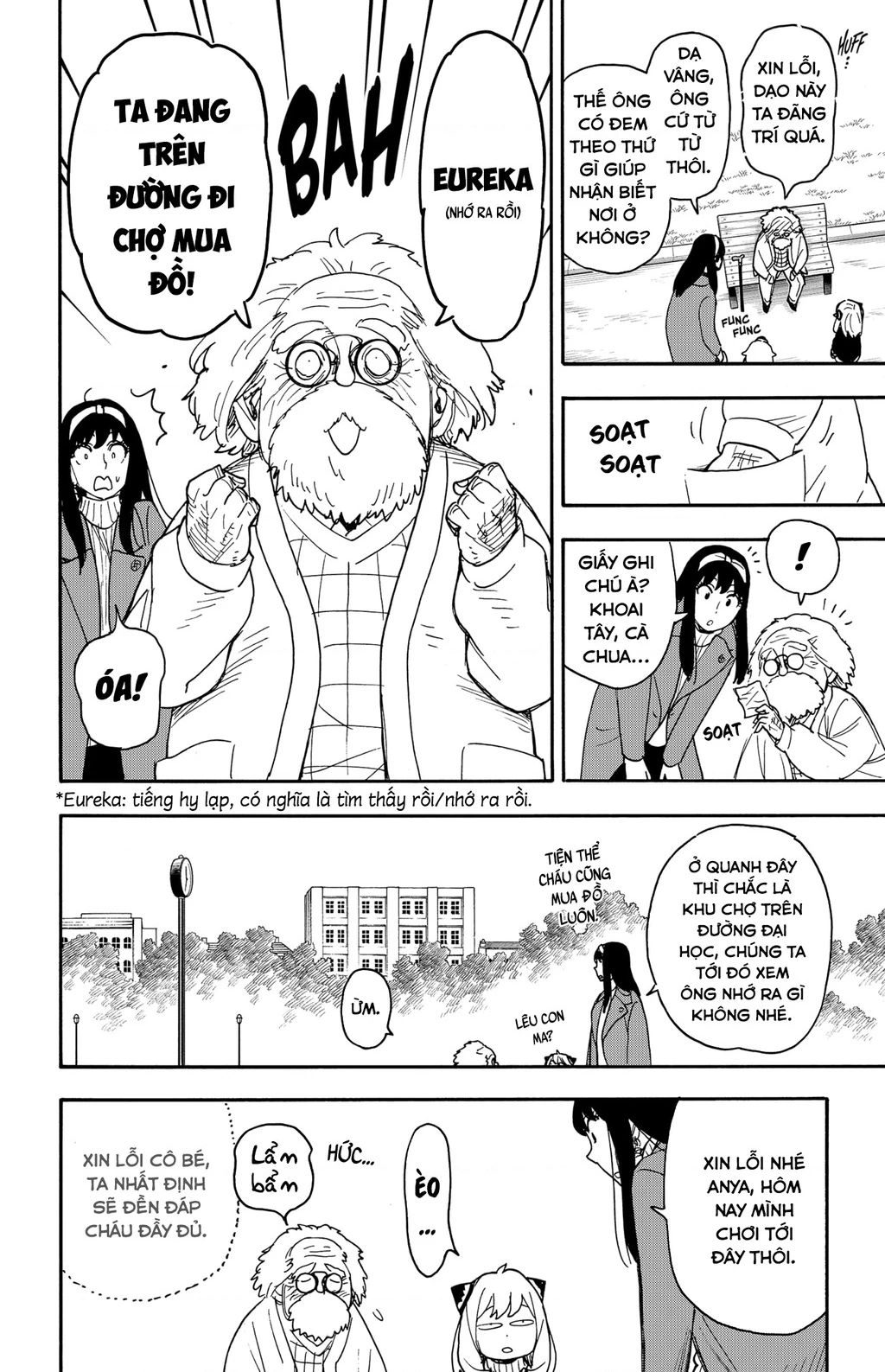 Gia Đình Điệp Viên Chapter 96.12 - 9