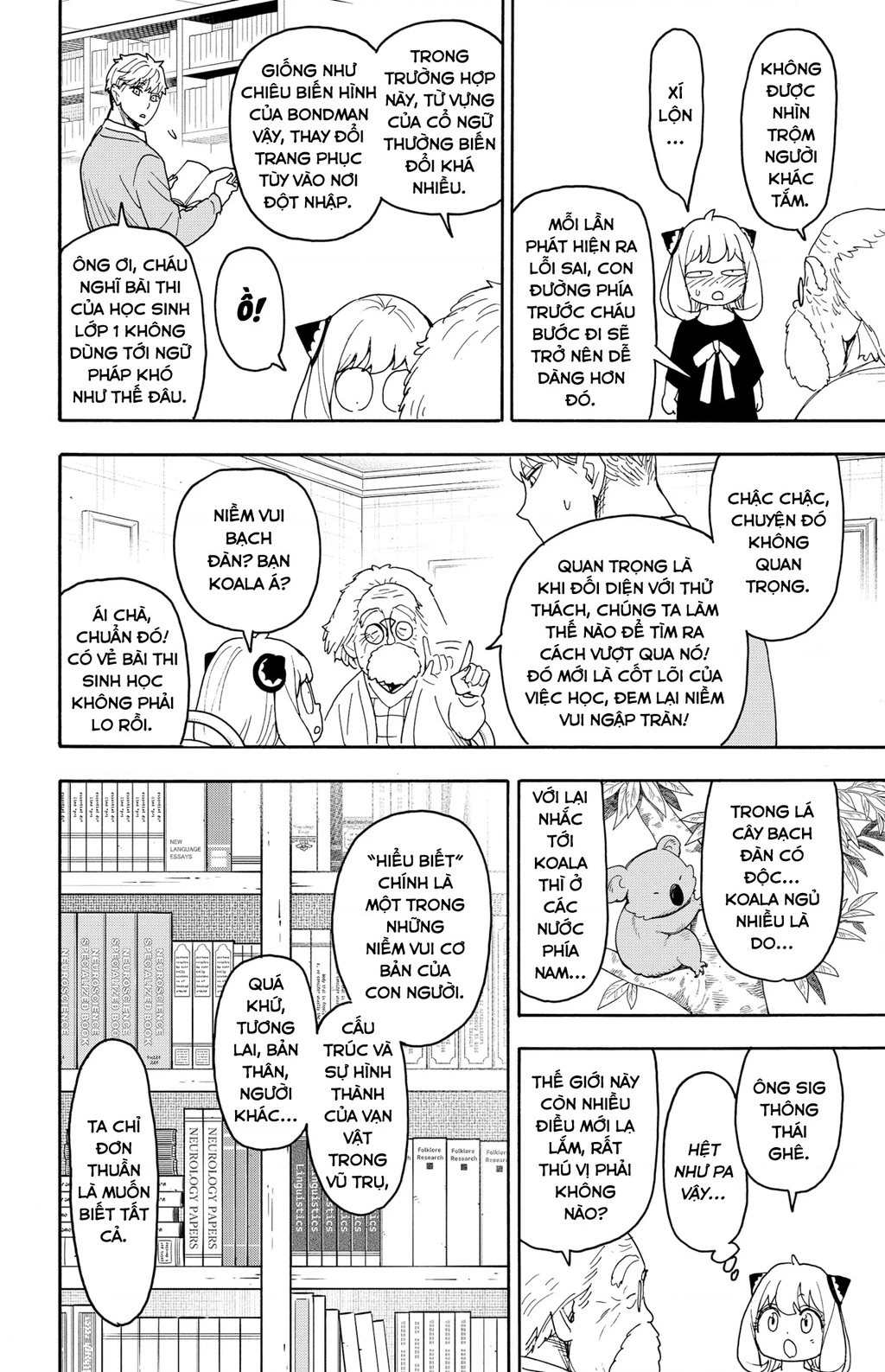 Gia Đình Điệp Viên Chapter 109.02 - 14