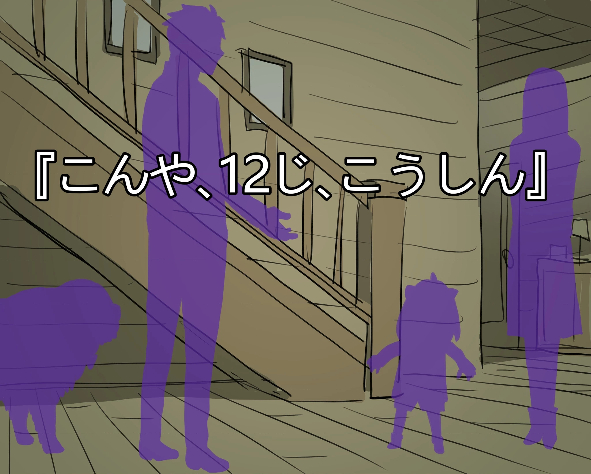 Gia Đình Điệp Viên Chapter 109.04 - 2