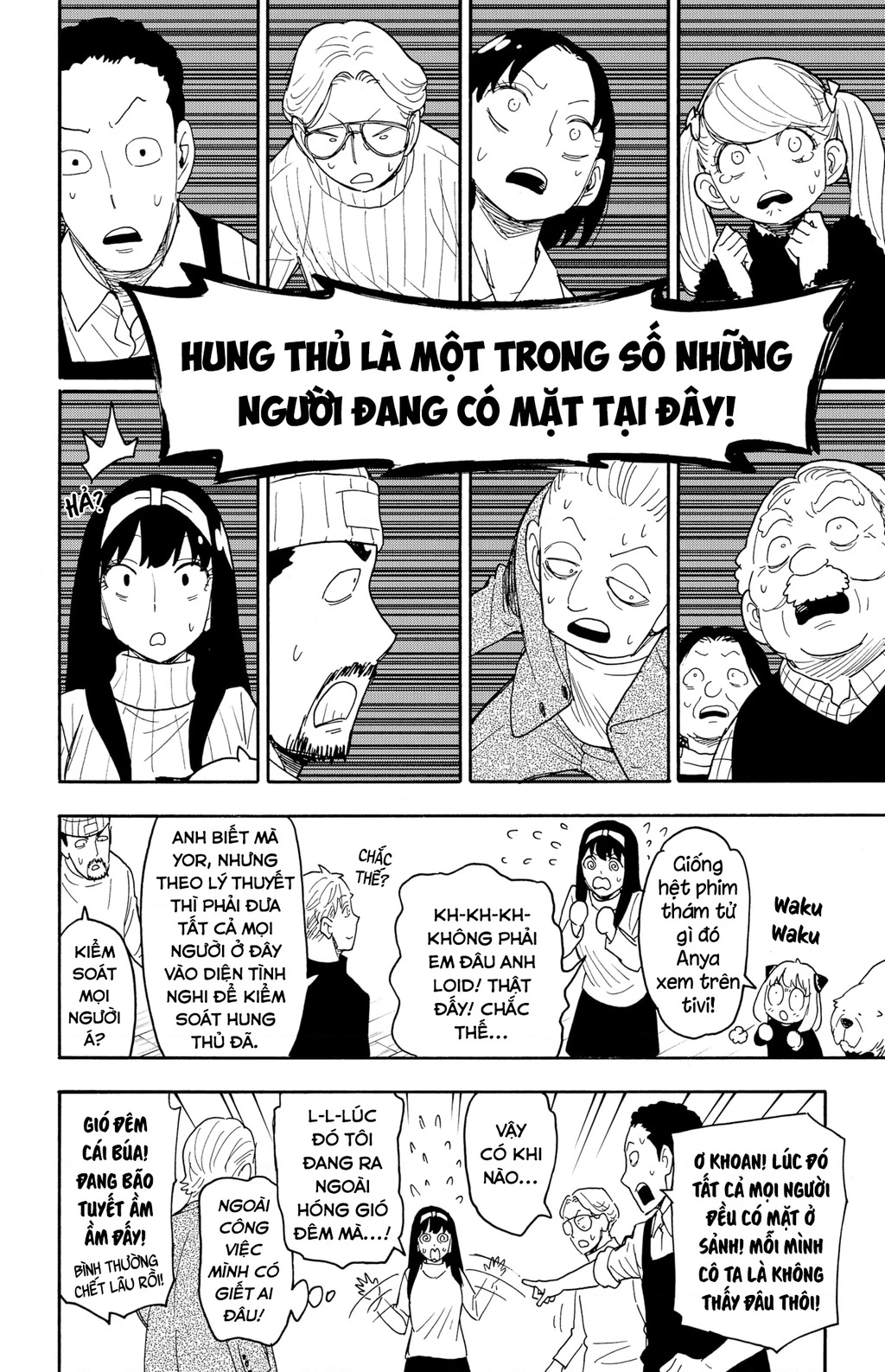 Gia Đình Điệp Viên Chapter 109.04 - 20