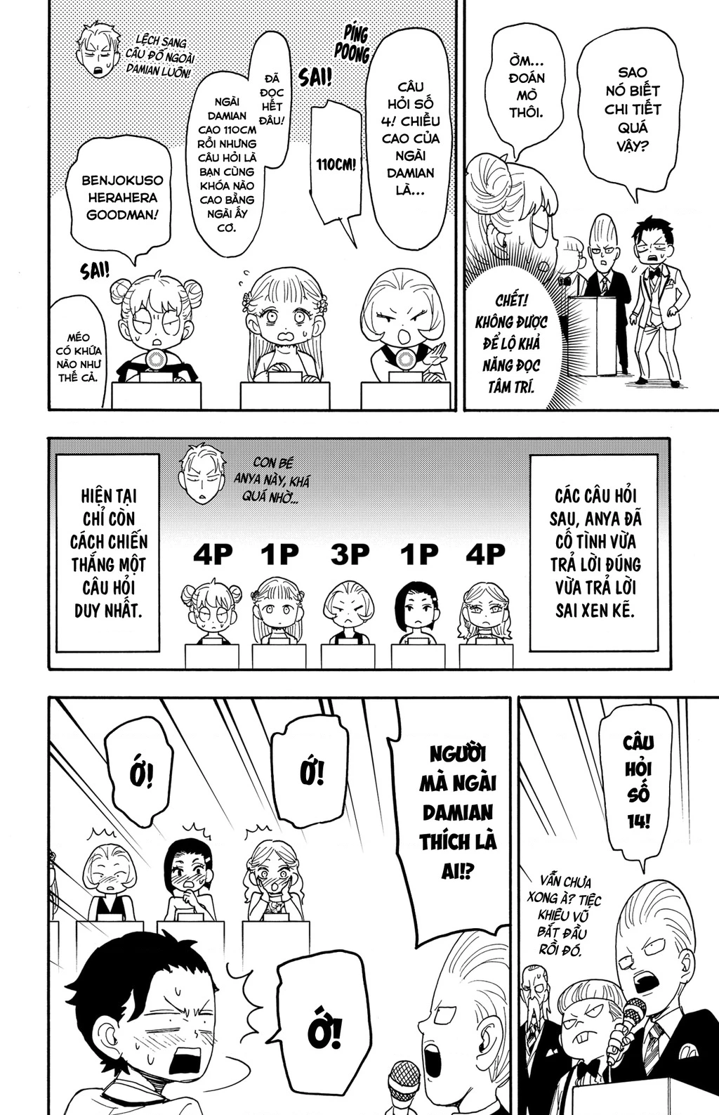 Gia Đình Điệp Viên Chapter 109.06 - 17