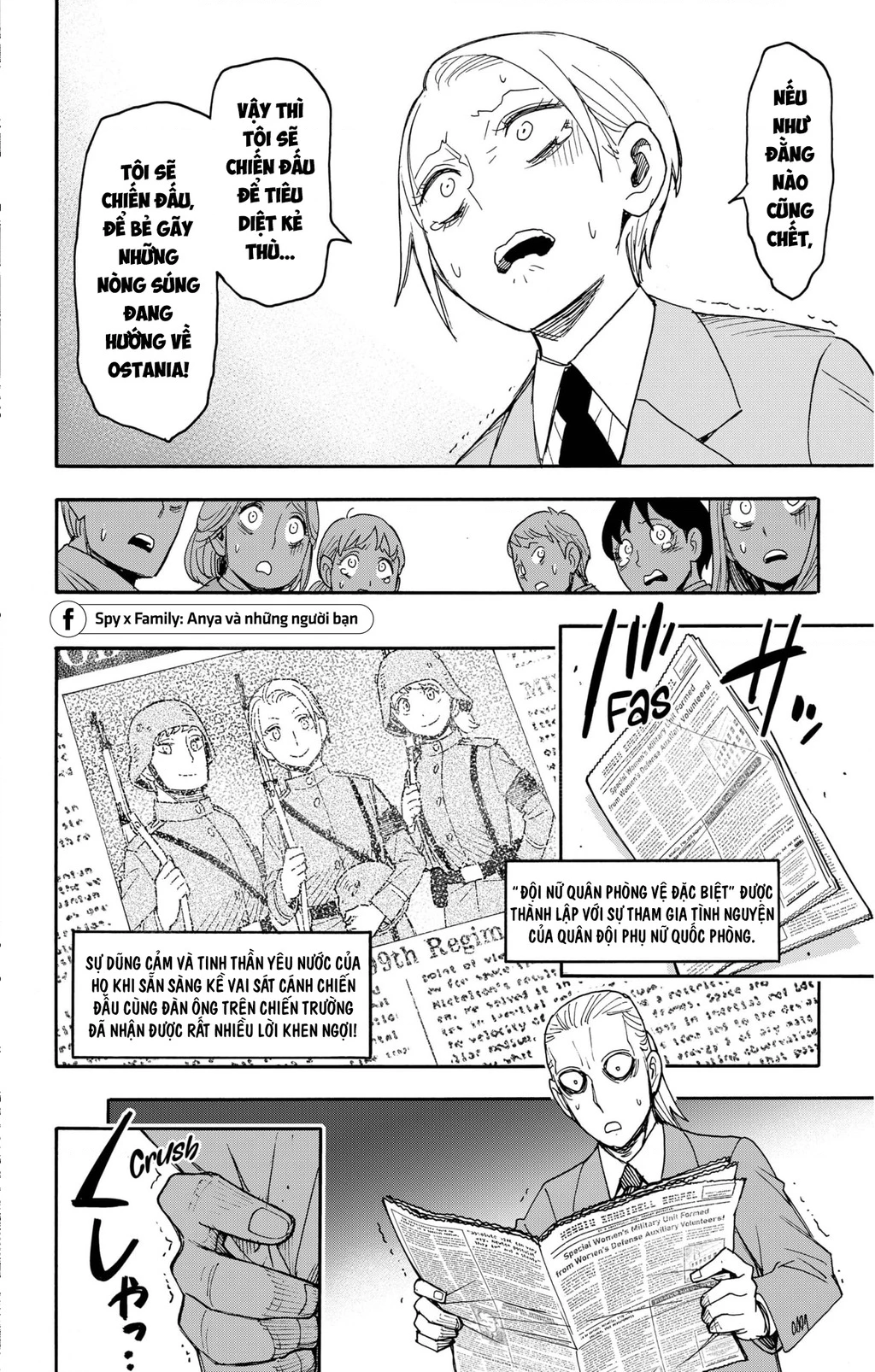 Gia Đình Điệp Viên Chapter 121.01 - 16