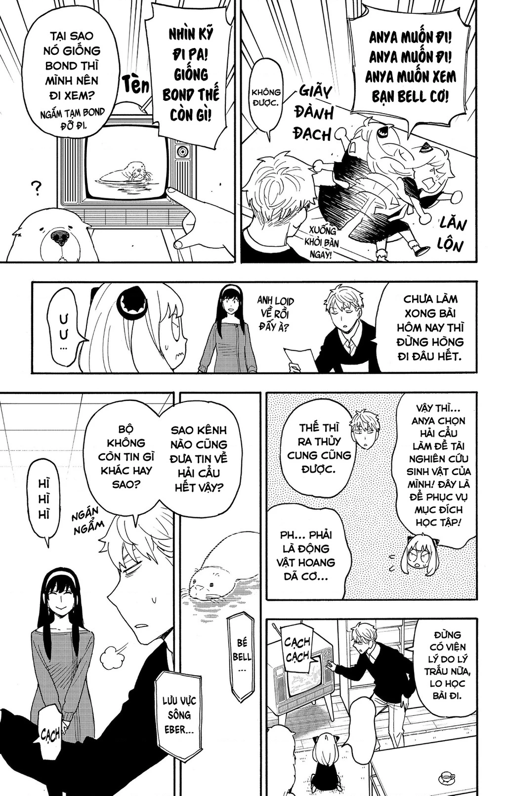 Gia Đình Điệp Viên Chapter 121.05 - 6