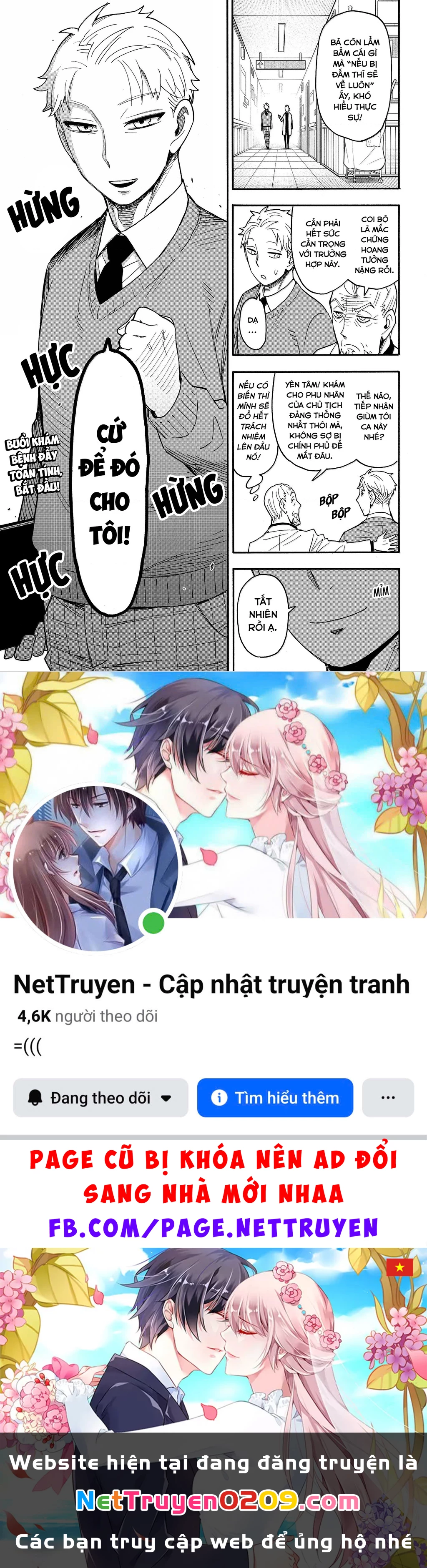 Gia Đình Điệp Viên Chapter 129.03 - 28