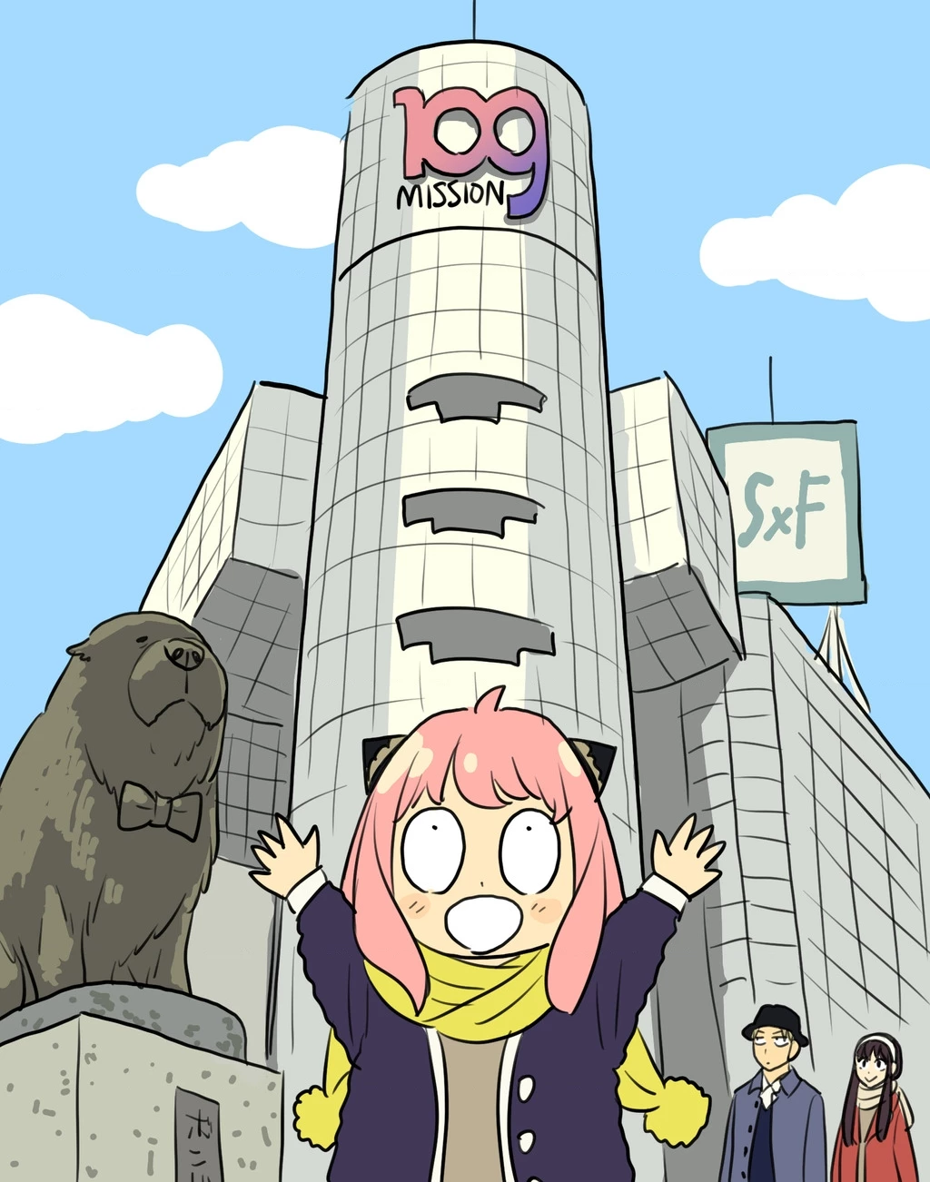 Gia Đình Điệp Viên Chapter 129.04 - 3