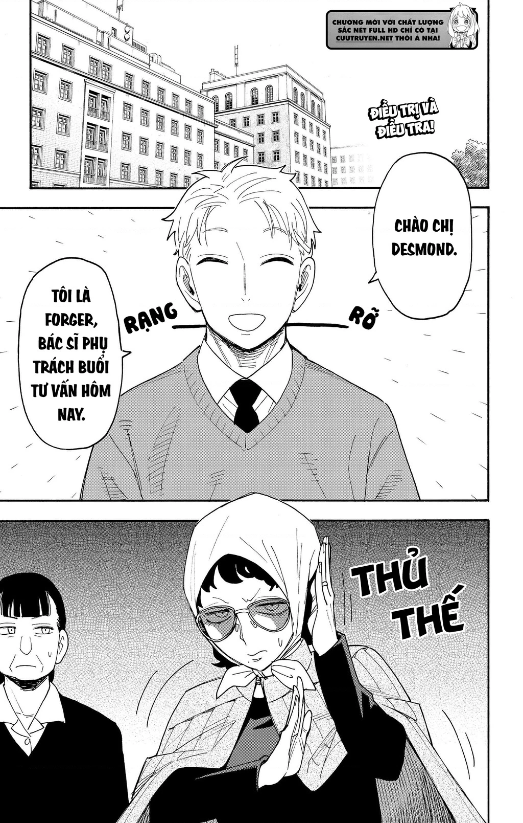 Gia Đình Điệp Viên Chapter 129.04 - 4